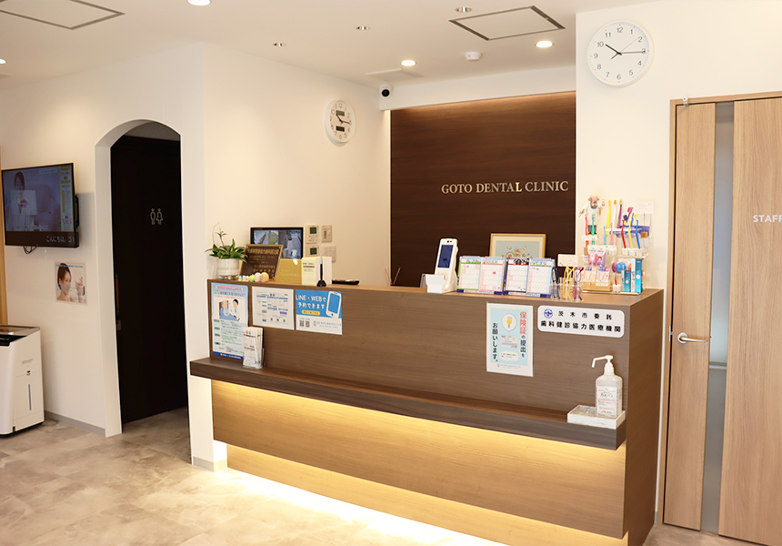 院内紹介01_受付