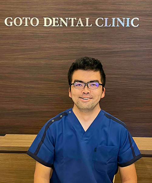 院長_後藤 喜平